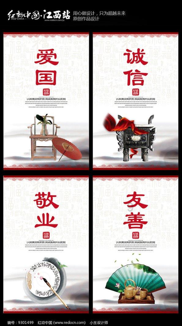 沪江开心词场