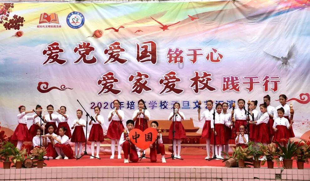 雷火官方网站入口